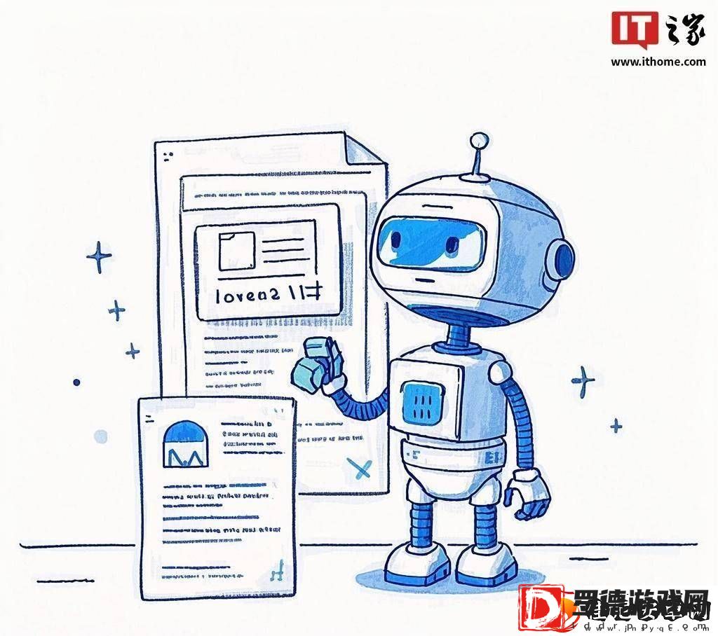 深圳福田“AI数智员工”上线