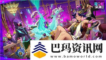 斗罗大陆魂师对决游戏界面的样式与功能设计解析