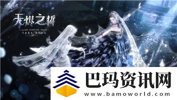纸嫁衣的第二关详细攻略与游戏背后深层寓意解析
