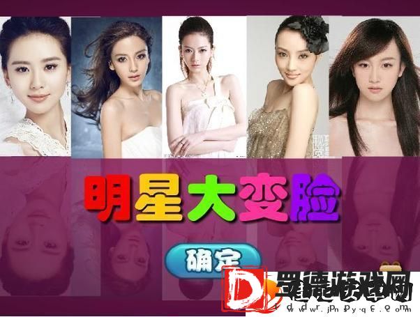 科技与艺术交融