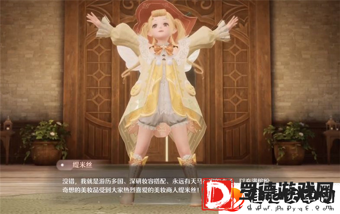 无限暖暖不明原因的昏迷任务攻略分享