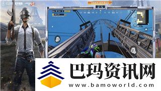 女神异闻录4支线任务11