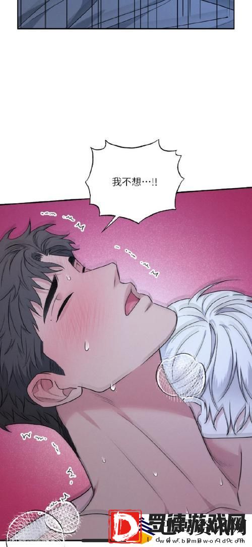 揭秘敌伦交换第18部第40集的精彩瞬间