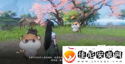 仙剑世界王小虎支线任务攻略