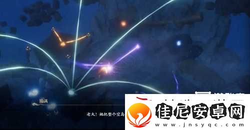 仙剑世界王小虎支线任务攻略