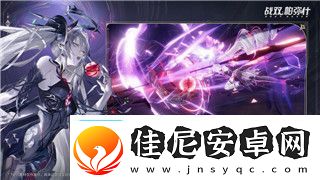 双人成行需要两个人的游戏体验——探索双人合作的深度与乐趣
