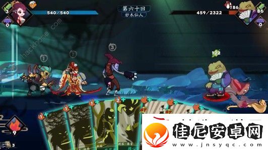 古今江湖奇想江湖刺客怎么通关炼狱