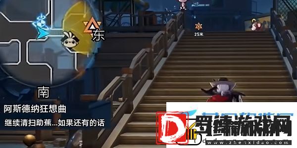 崩坏