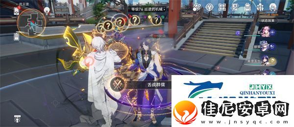 崩坏星穹铁道铁舌战群儒成就怎么解锁