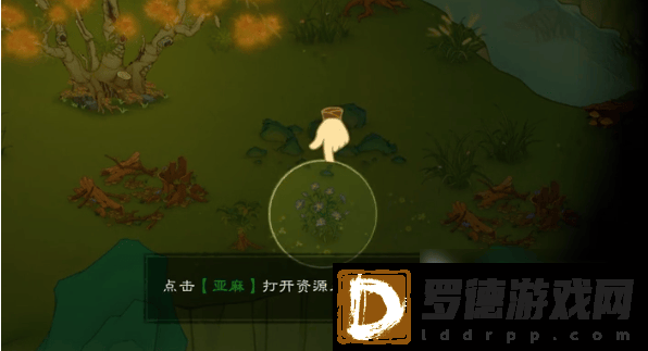 桃源记2渔溪村在哪里桃源记2渔溪村解锁攻略