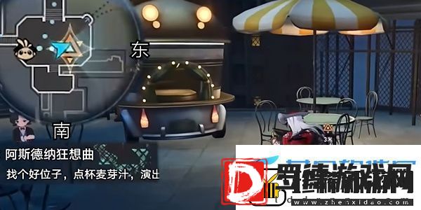 崩坏