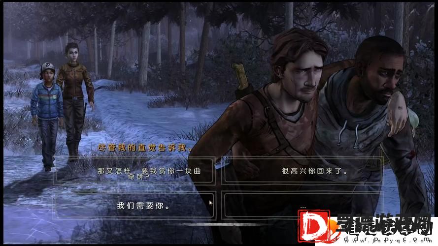 行尸走肉第5章怎么玩