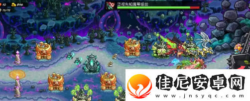 王国保卫战5带我走成就怎么做