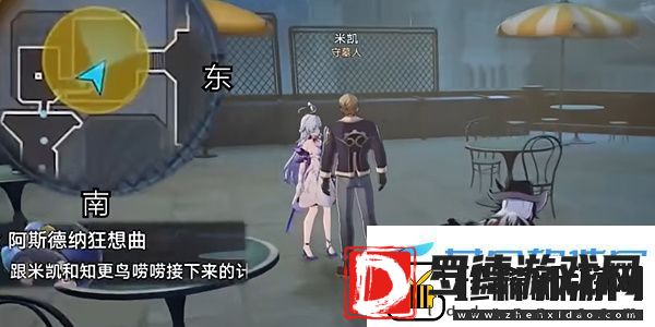 崩坏