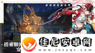 庇护所游戏安卓