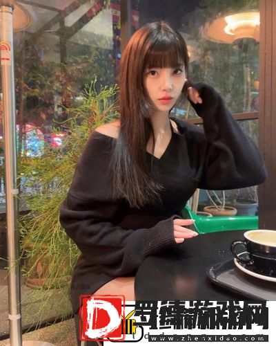 年轻朋友的妻子3引发热议，网友：这件事情真让人哭笑不得！