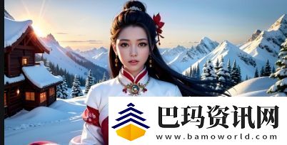 如何通过大地资源二中文免费第二页找到您需要的优质资源