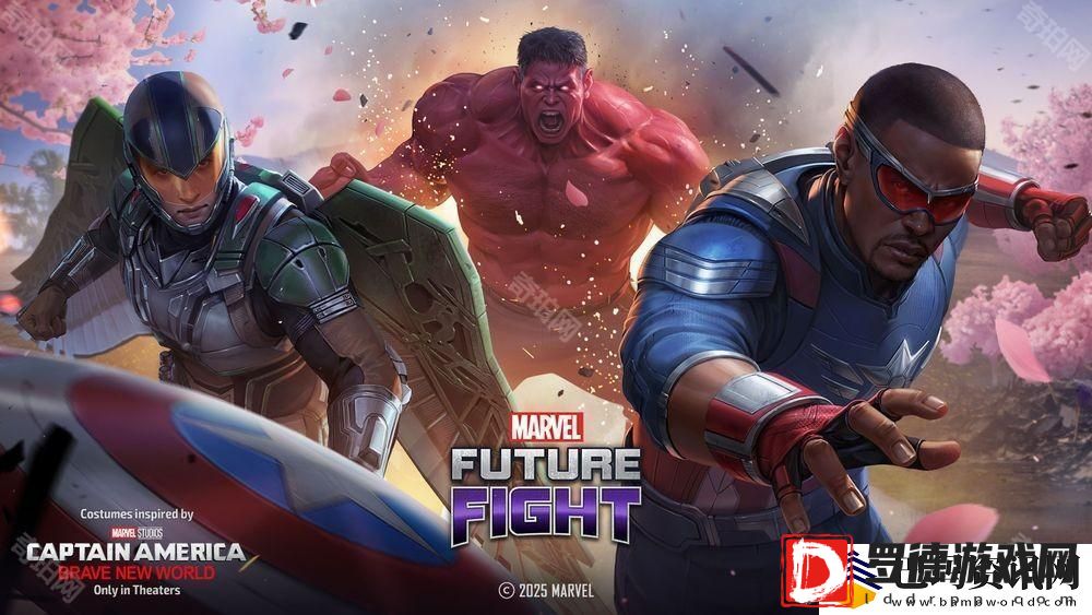 MARVEL
