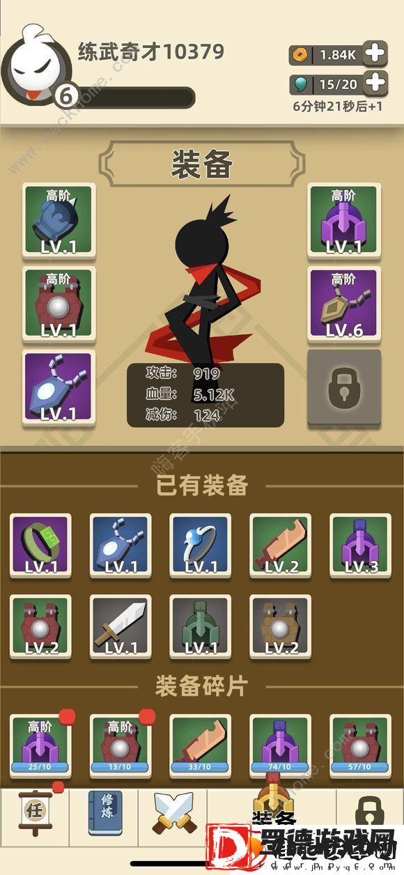 我功夫特**武大会3分钟1000关通关打法攻略