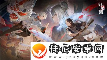 皇牌空战怎么设置VR模式视角高度