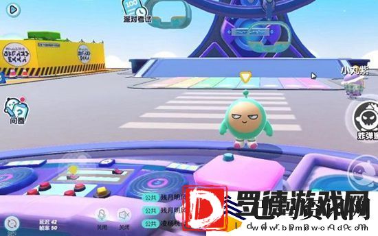 蛋仔派对怎么加好友