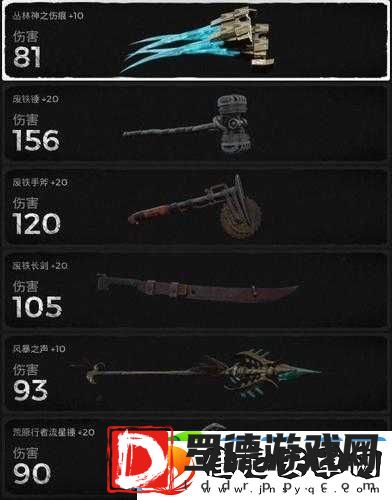 遗迹灰烬重生中近战如何施展