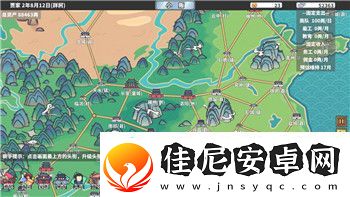 僵尸毁灭工程枪在哪里打开
