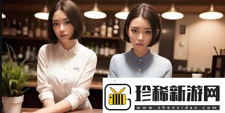 生活中的微小改变