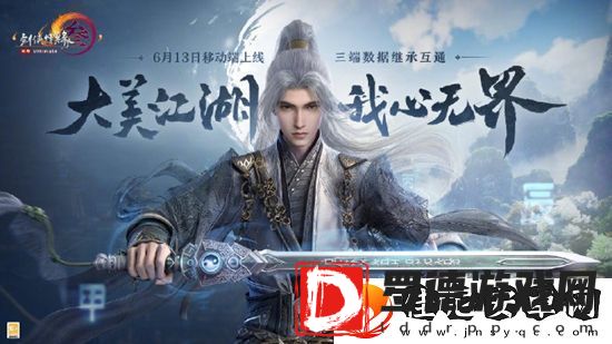 剑网3无界玄鹤别院副本怎么打剑网3无界玄鹤别院副本打法攻略