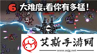 模拟人生怎么把灰尘大战去掉