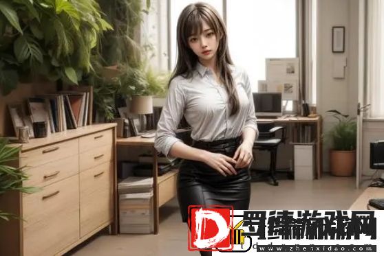 情趣店员工遭遇爆料事件