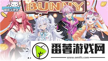 **模拟器怎么样让人下车
