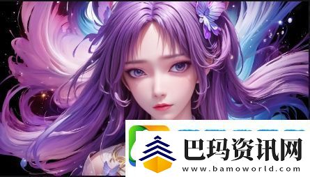 如何评估老年男性的生理健康