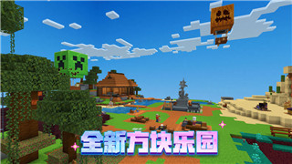 黑暗之魂2怎么改键位