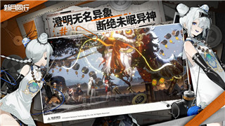 地下城堡二云之国