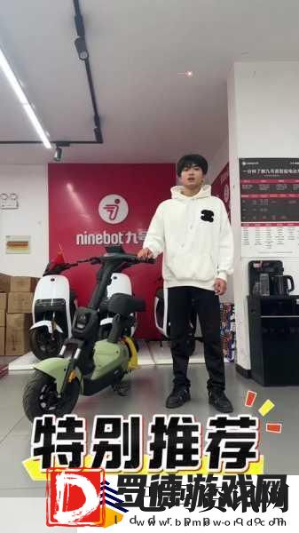 2500价位通勤代步新选择