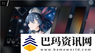 重建家园零件的样式与功能分析