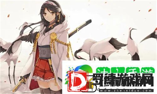 好好疼爱里面动漫