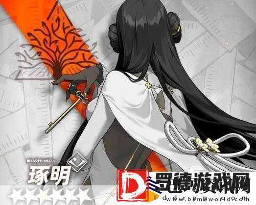 新月同行琢明技能强度深度测评