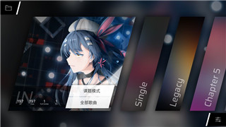 影子武士2好玩不