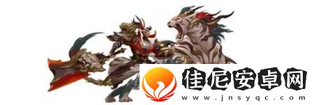 曙光英雄班衙讼司狴犴新皮肤全面解析