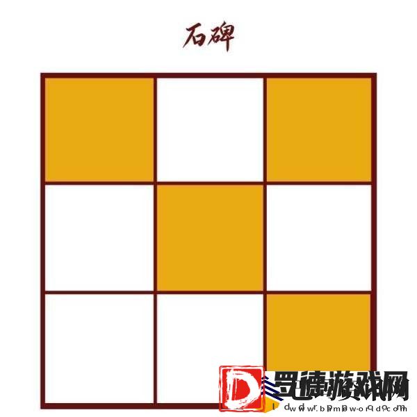 原神清籁岛石板机关解密攻略汇总