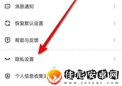 讯飞输入法如何切换基础输入讯飞输入法切换基础输入方法是什么