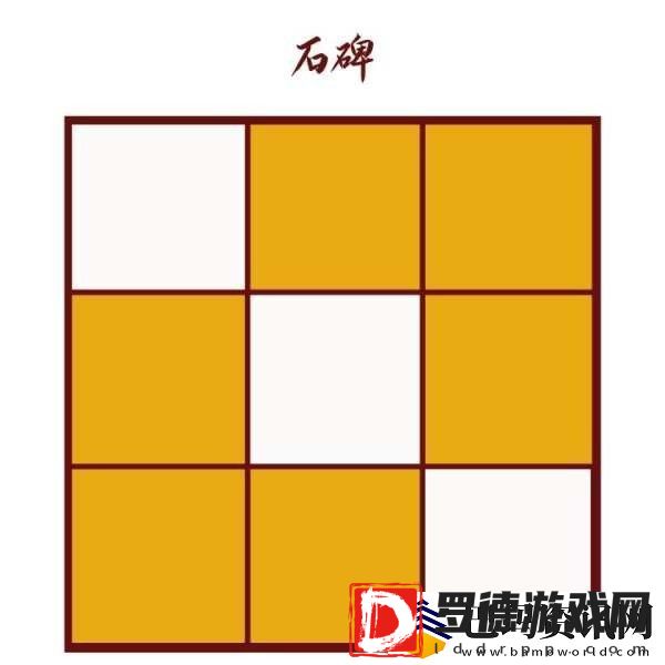 原神清籁岛石板机关解密攻略汇总