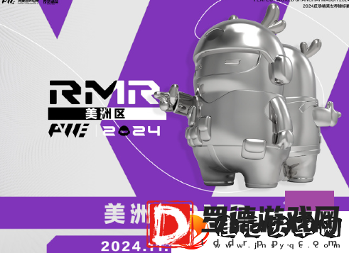 CS2上海MAJORrmr预选赛赛制介绍