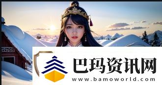 “啊灬啊灬啊灬快灬水多多”是什么表达方式