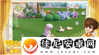 胡闹厨房1