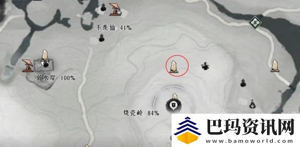 燕云十六声摇红一梦奇遇怎么过