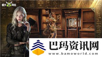 伊洛纳黑星装备获取方法是什么意思