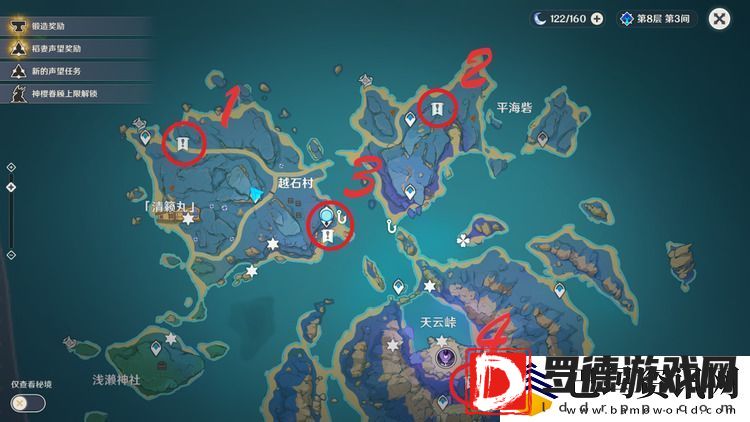 原神清籁岛石板机关解密攻略汇总